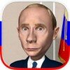 Путин: Мочитель террористов уже на App Store